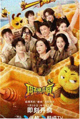 紧缚漫画之缠绕与留白作品封面